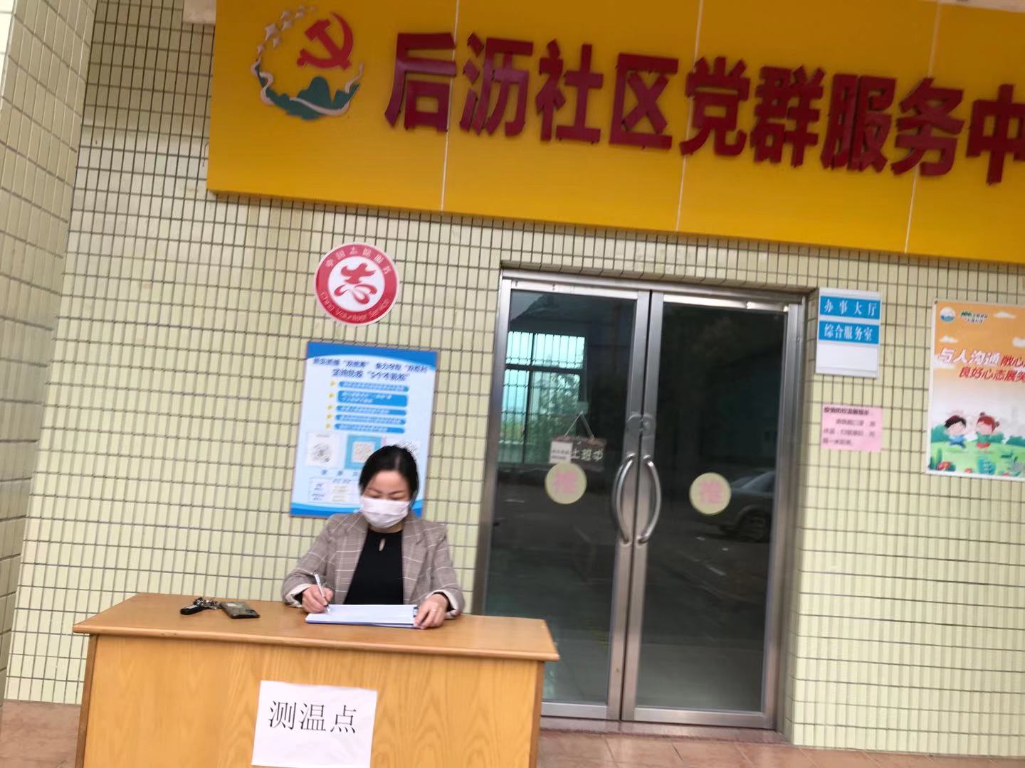 微信图片_20210218102431.jpg