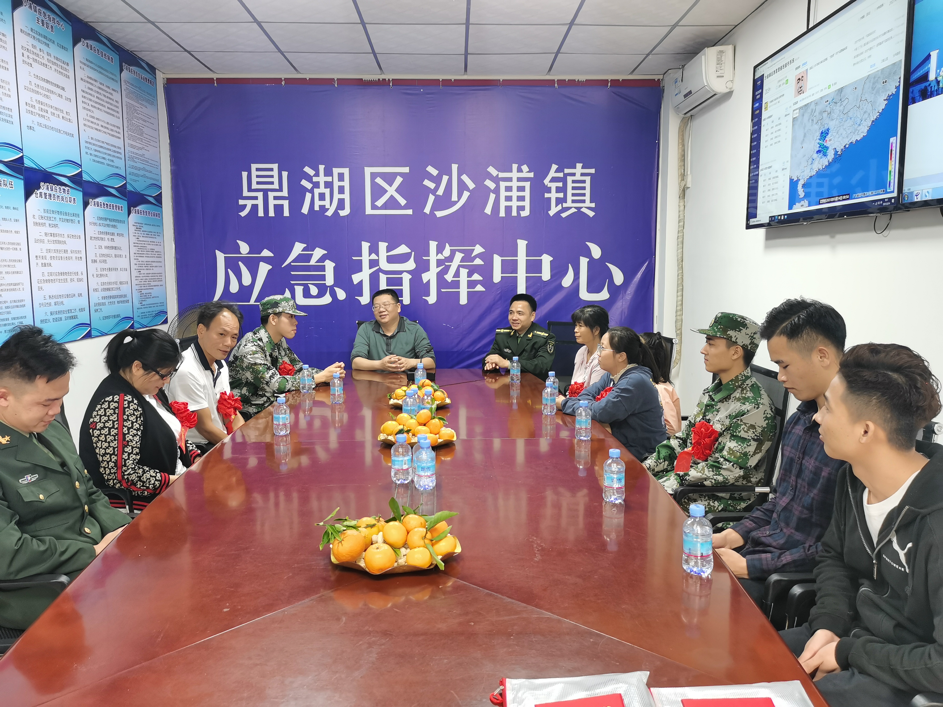 微信图片_20210315100933.jpg