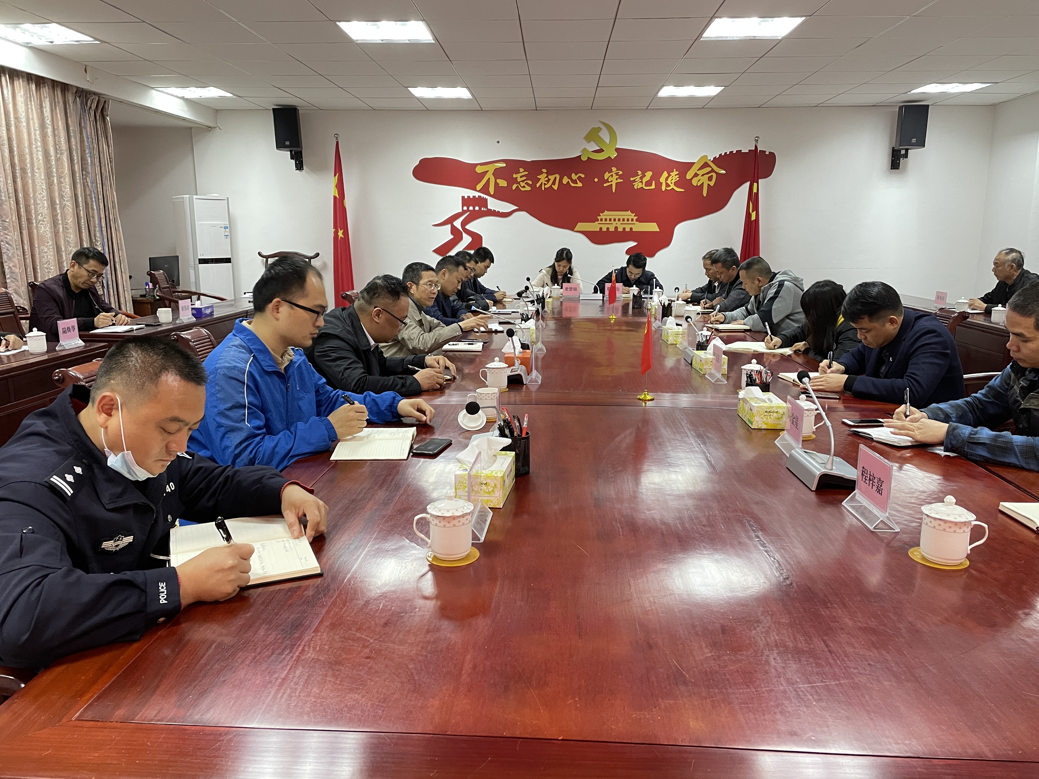 微信图片_20210324093507.jpg