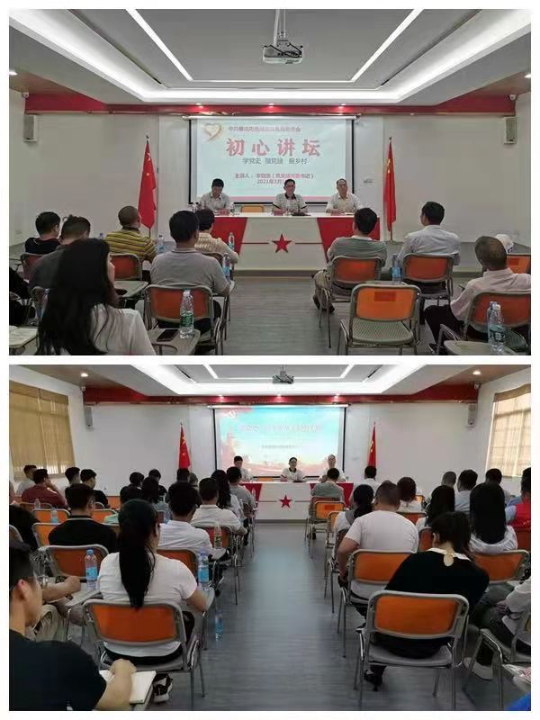 微信图片_202103201423353.jpg