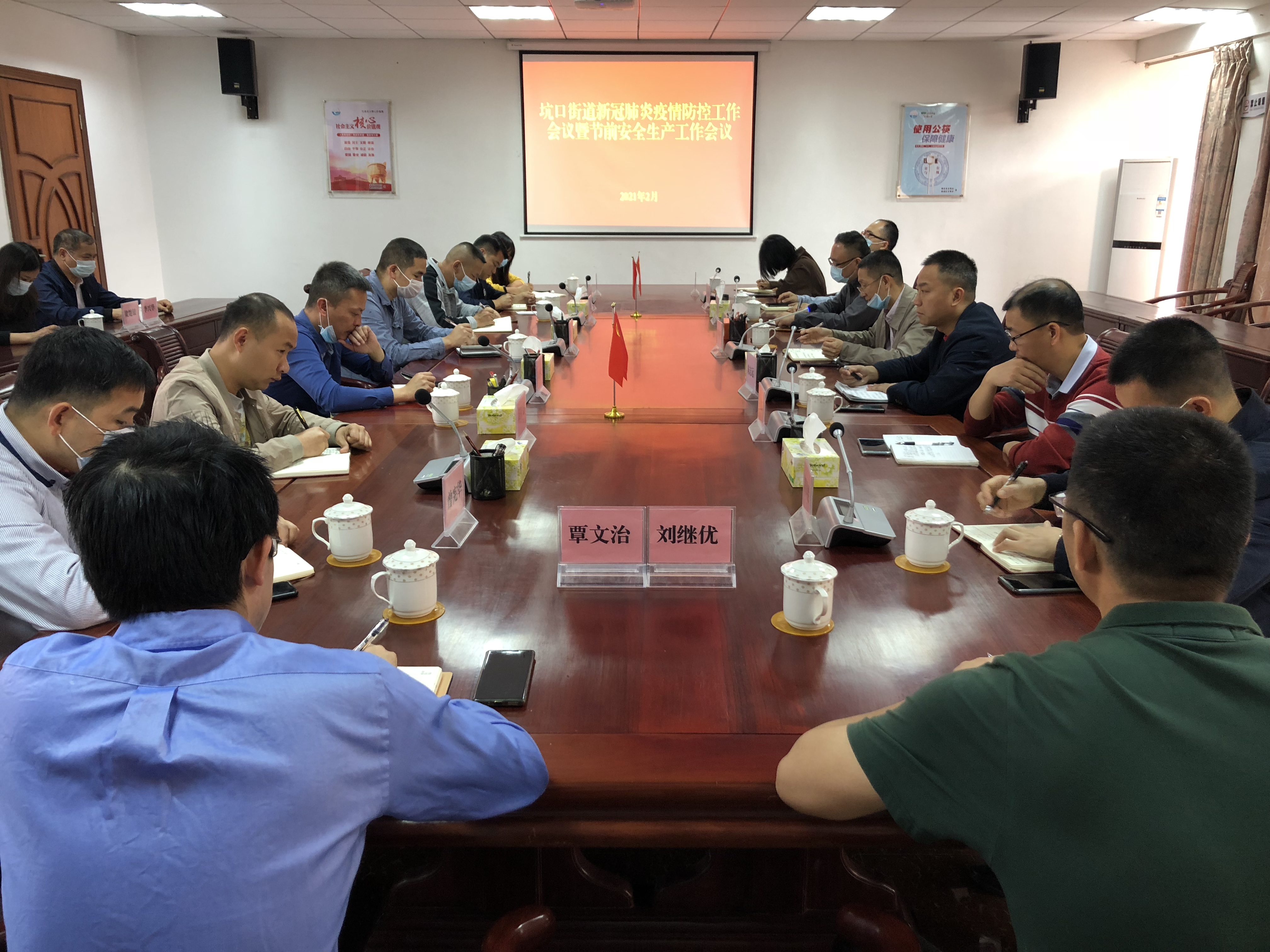 微信图片_20210218143430.jpg