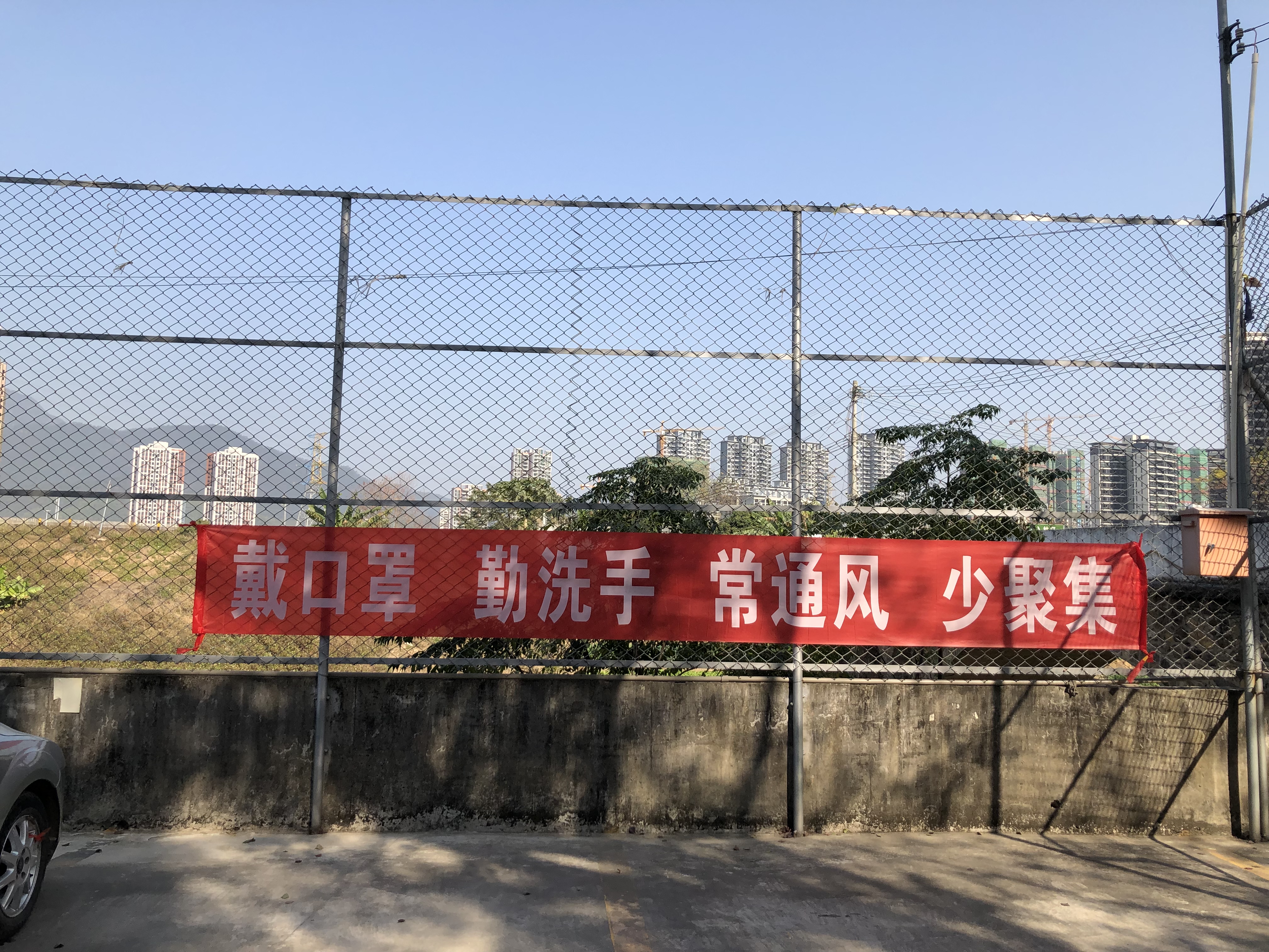 微信图片_20210218143533.jpg