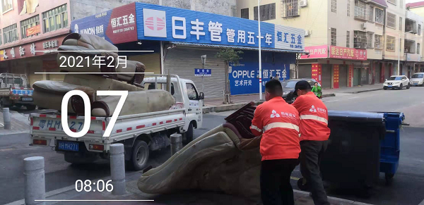 图片9.png