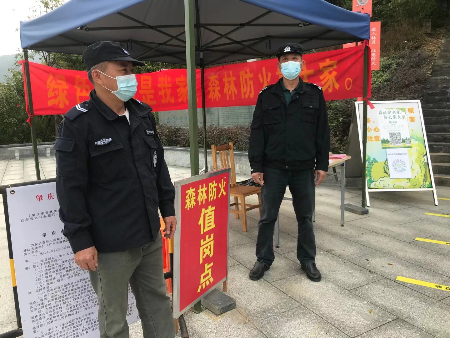 微信图片_20210218103828.jpg