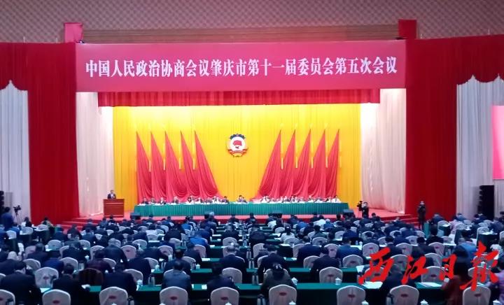 微信图片_20210204115228.jpg