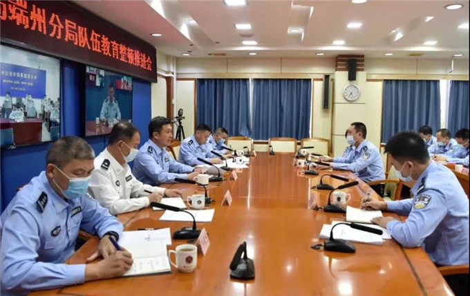 微信图片_20210319102255.jpg