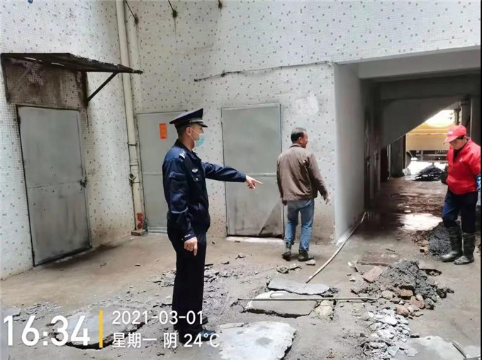 微信图片_20210312092553.jpg