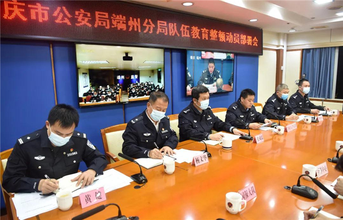 微信图片_20210312092721.jpg