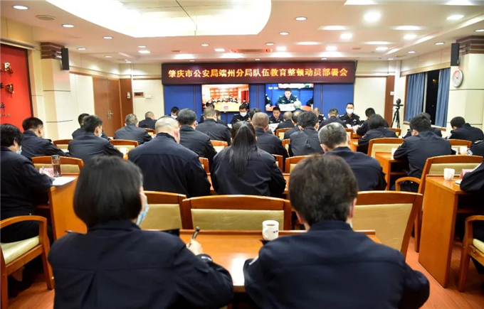 微信图片_20210312092713.jpg