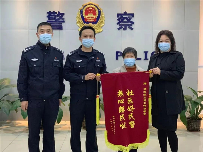 微信图片_20210312092534.jpg