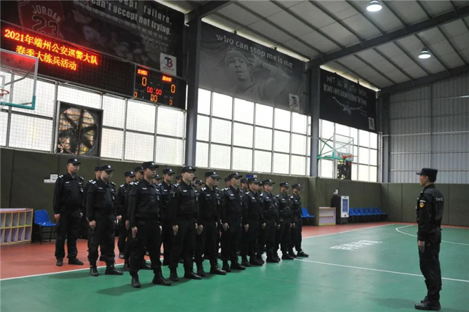 微信图片_20210301093212.jpg