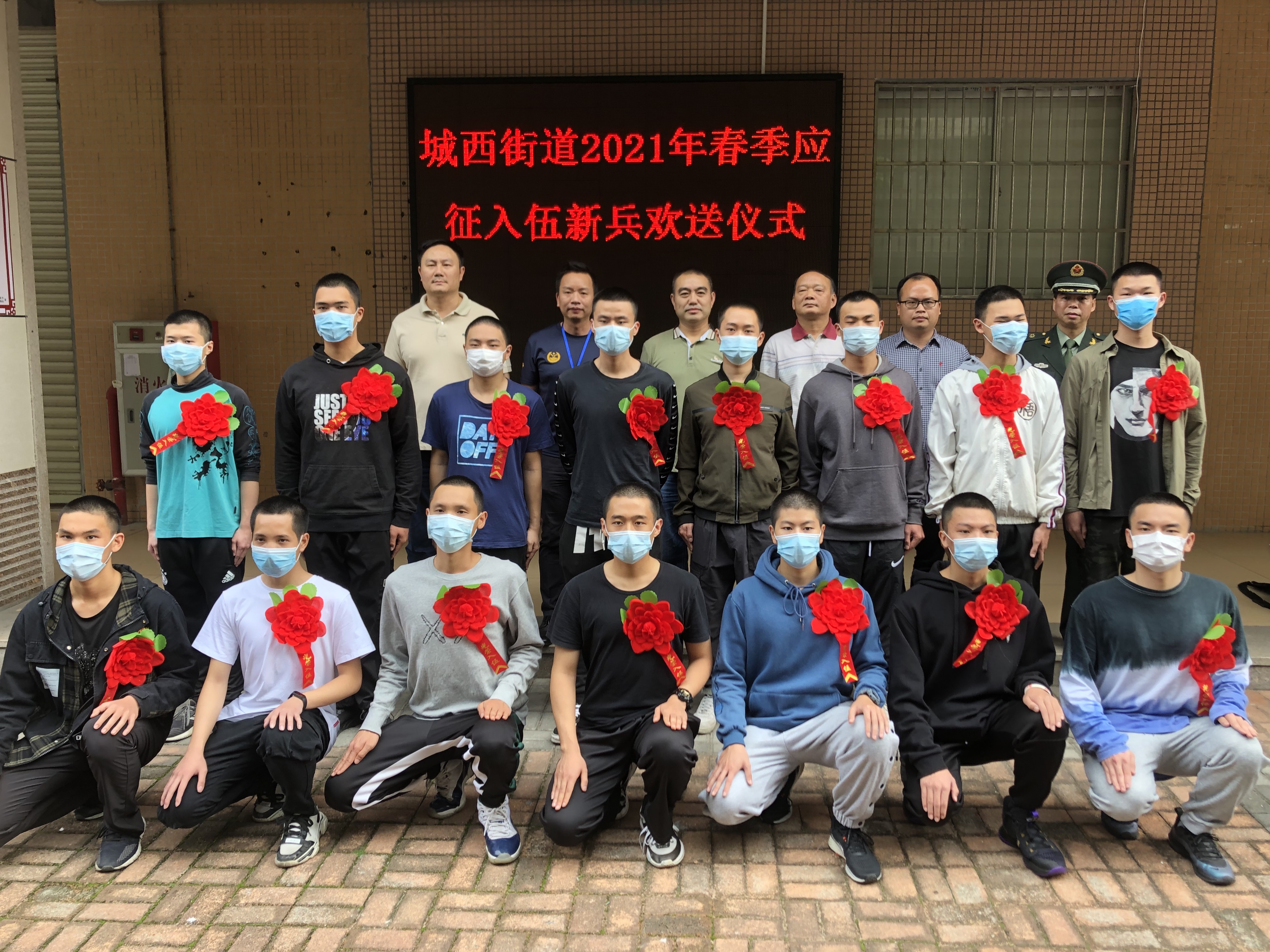 微信图片_20210314173401.jpg