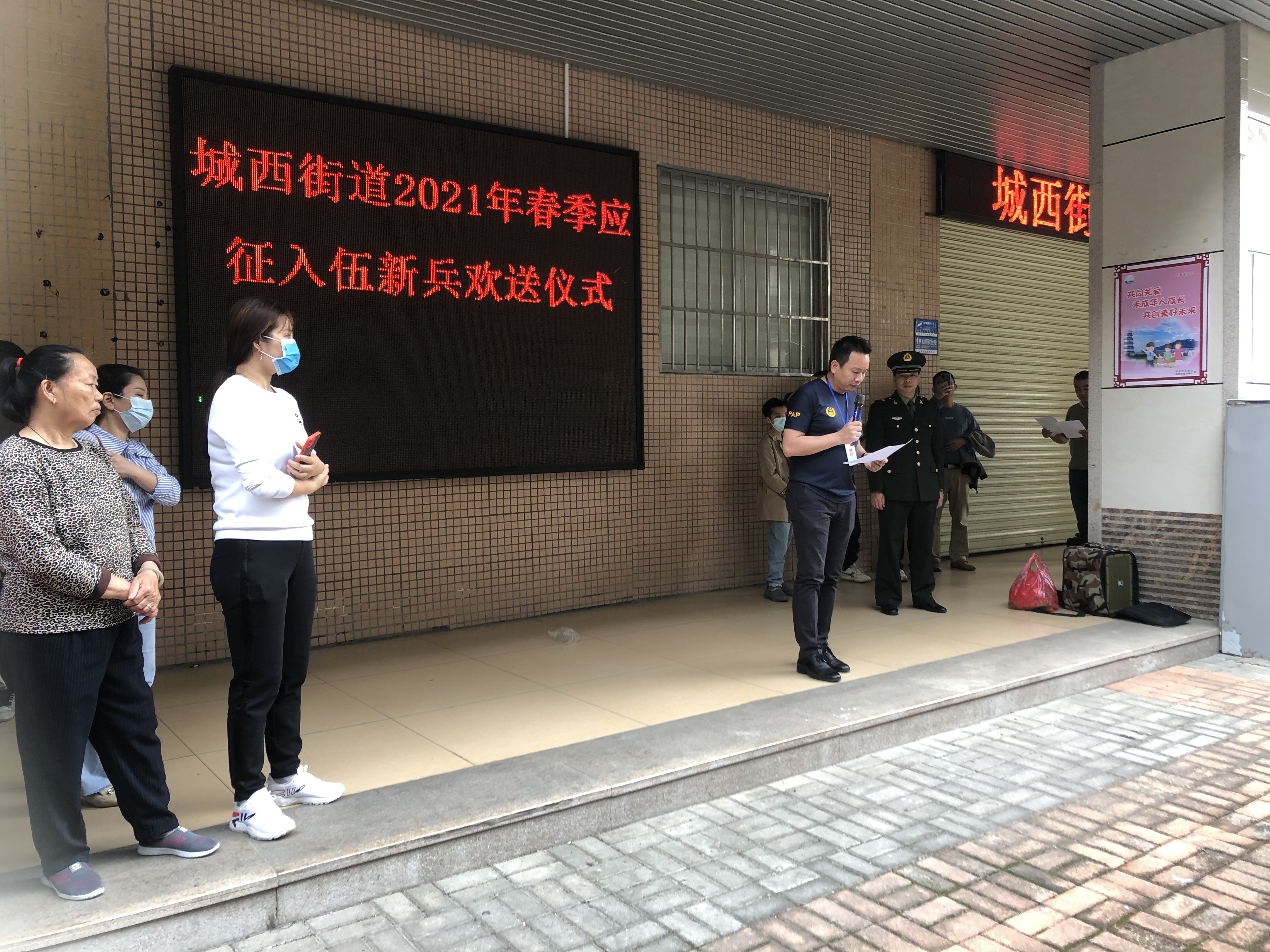 微信图片_20210314173333.jpg