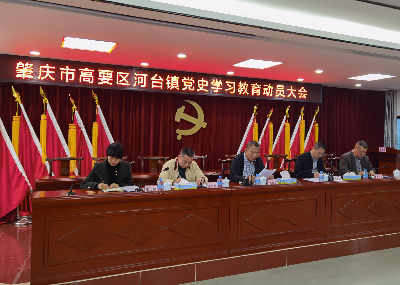 微信图片_202103102050382.jpg