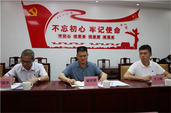 微信图片_20210318220313.jpg