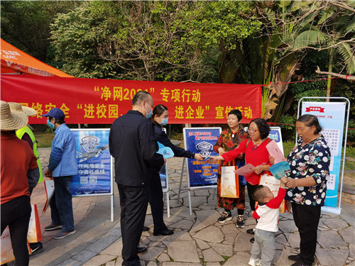 微信图片_20210315172846.jpg