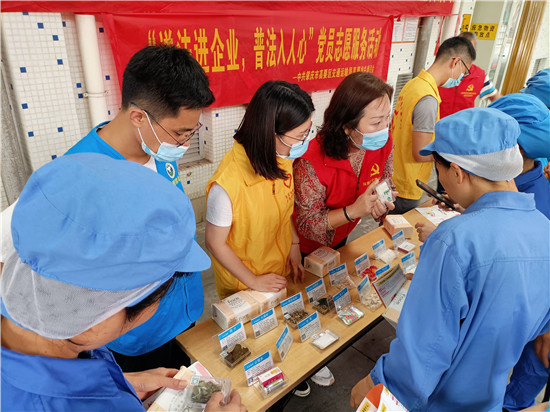 企业现场图片03.jpg
