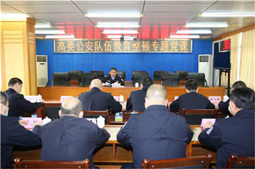 微信图片_20210316163854.jpg