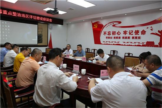 微信图片_20210318220322.jpg