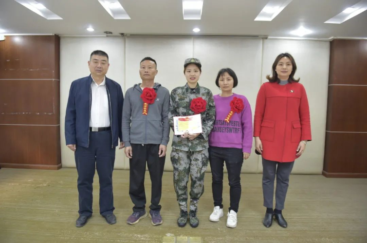 微信图片_20210325150309.jpg