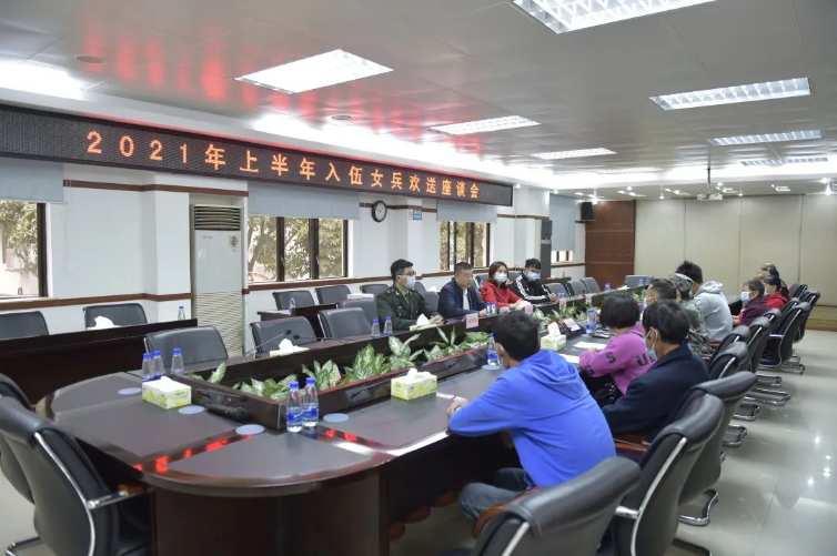 微信图片_20210325150300.jpg
