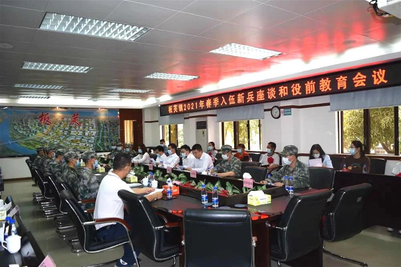 已编辑图片