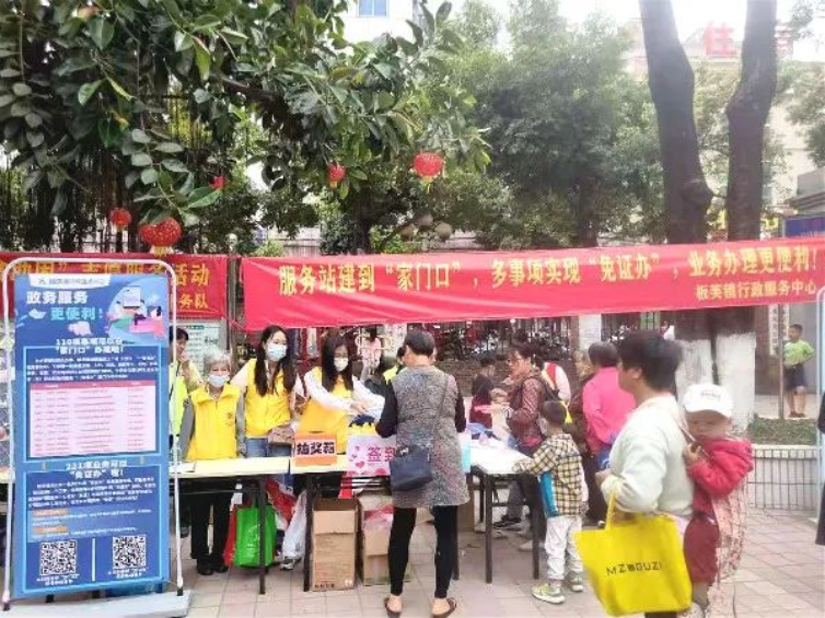 已编辑图片