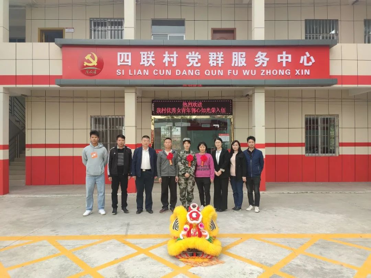 微信图片_20210325150305.jpg