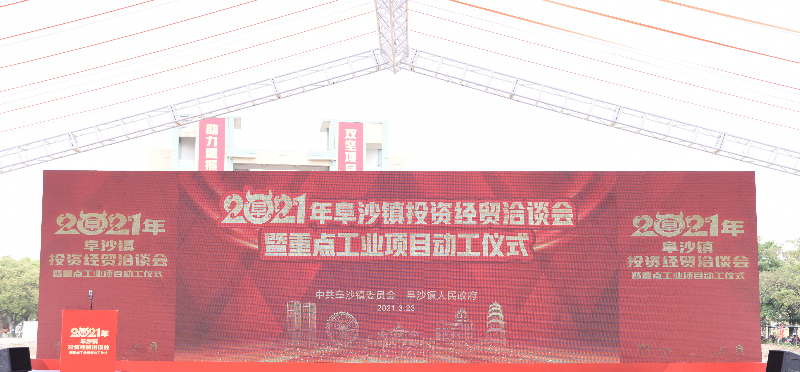 已编辑图片