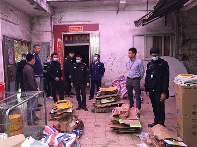 微信图片_20210322142357.jpg