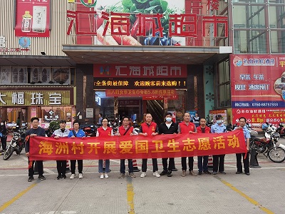 微信图片_202103141314321.jpg