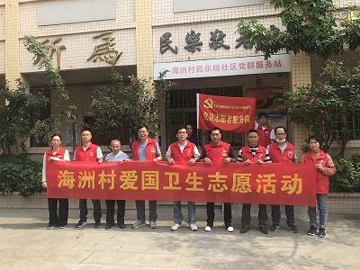 微信图片_202103141314324.jpg