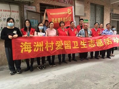 微信图片_20210314131431.jpg