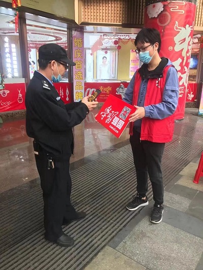 微信图片_202103141331172.jpg