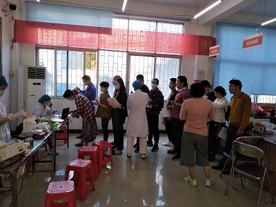 微信图片_20210317152129.jpg