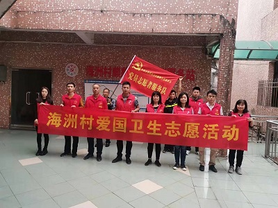 微信图片_20210314131432.jpg