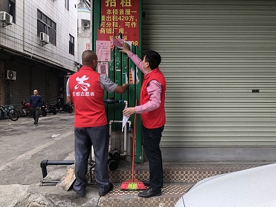 微信图片_202103141322287.jpg