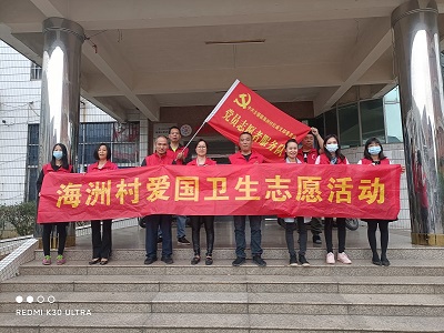 微信图片_202103141314311.jpg