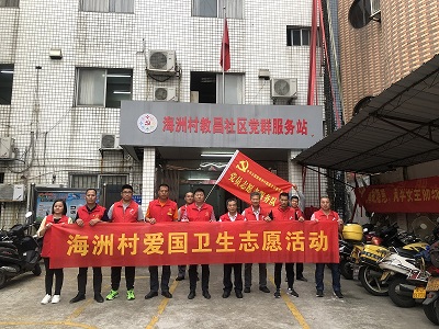 微信图片_202103141314325.jpg