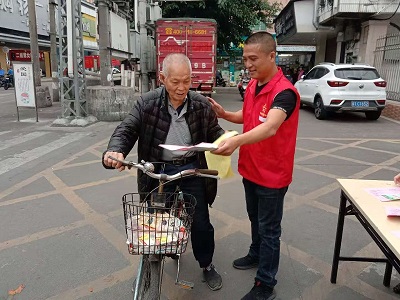 微信图片_202103141331173.jpg