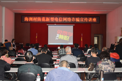 微信图片_20210305144703.jpg