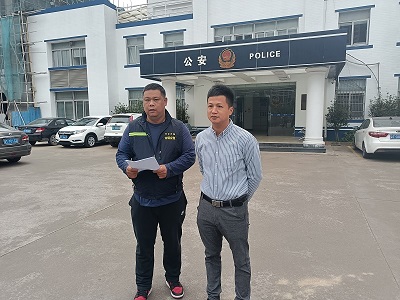 微信图片_20210322142319.jpg