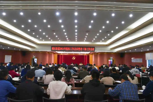 微信图片_20210303114540.jpg