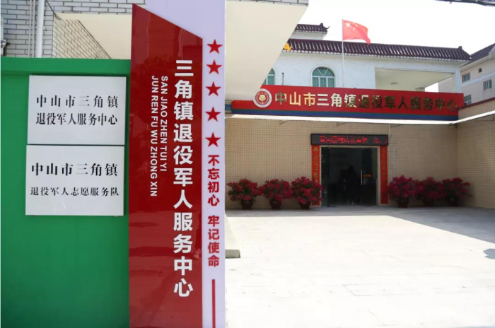 微信图片_20201210110621.jpg