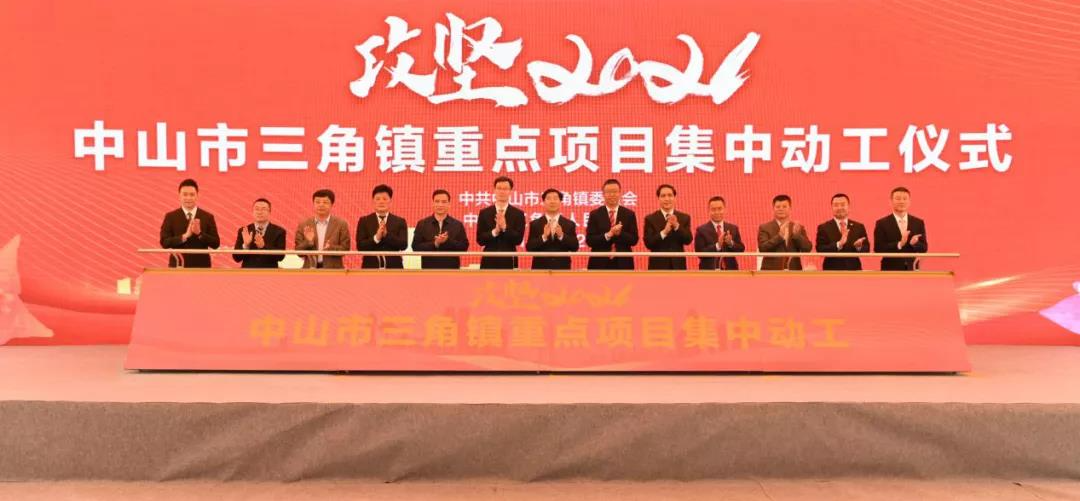 微信图片_20210324093534.jpg