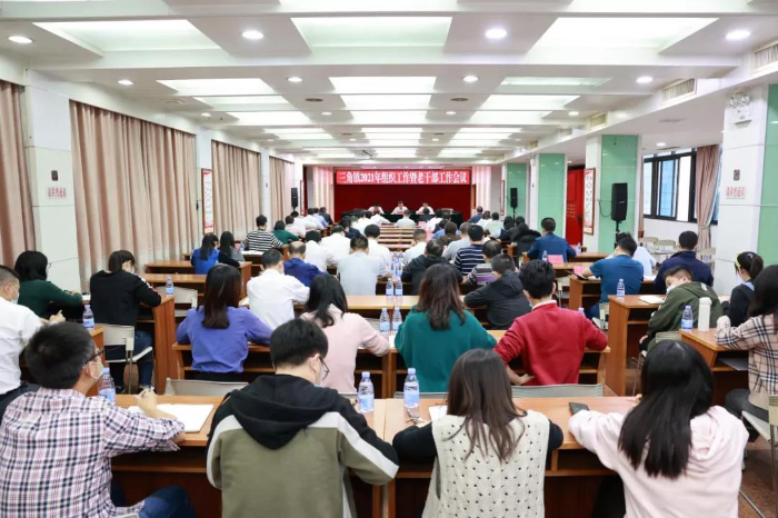 微信图片_20210301093244.jpg