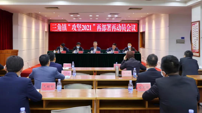 微信图片_20210309110232.jpg