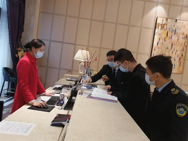 微信图片_20210210191115.gif