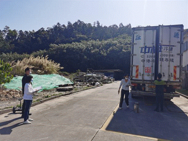 微信图片_20210210191124.gif