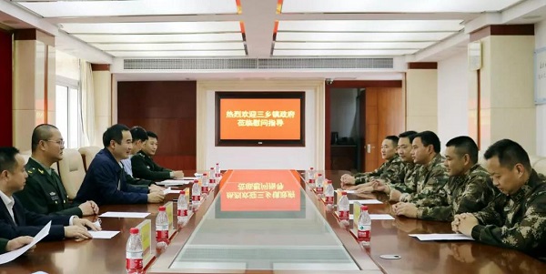 微信图片_20210210190032.jpg
